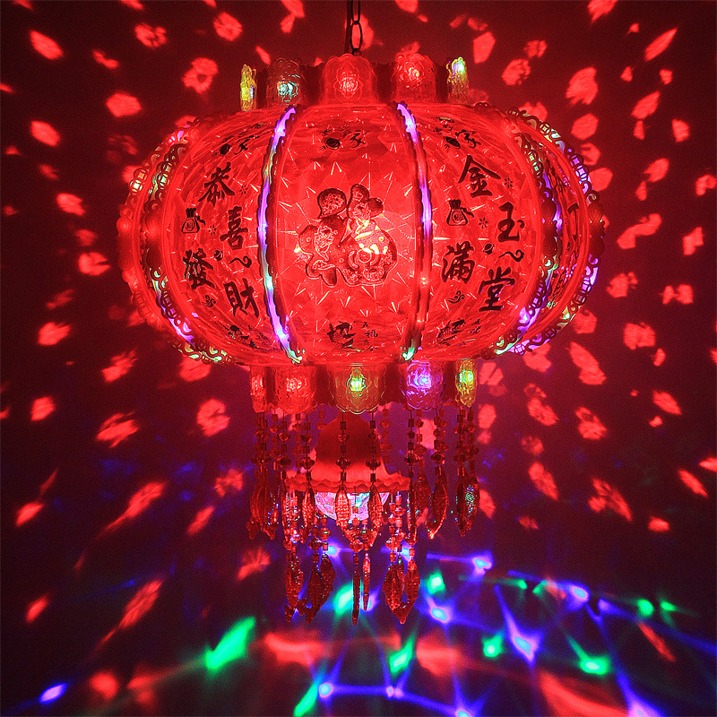 七彩led电动旋转灯笼水晶旋转走马灯外转灯结婚阳台乔迁装饰灯笼