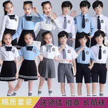 中小学生大合唱演出服服装英伦风诗歌朗诵校服六一儿童幼儿园园福