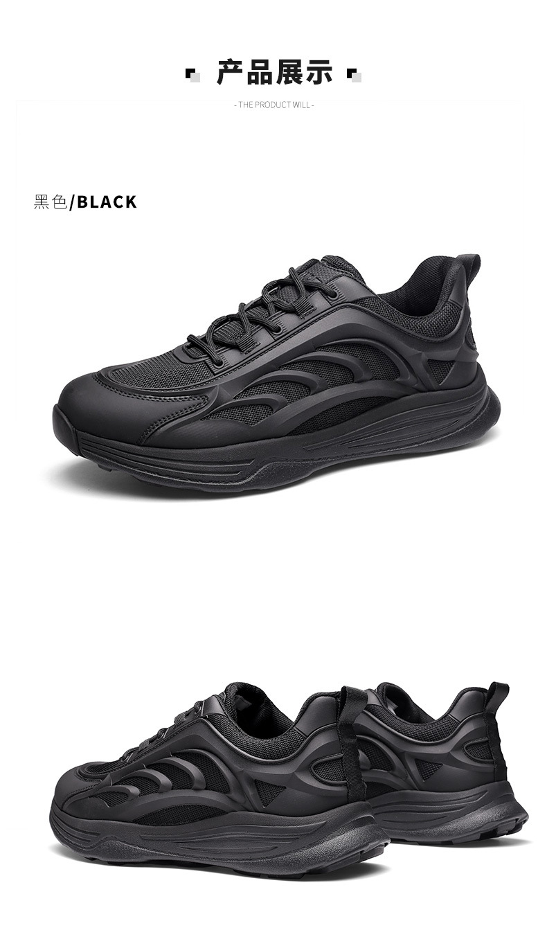 3515强人户外训练鞋男春季透气黑色跑步鞋防泼水登山徒步鞋运动鞋