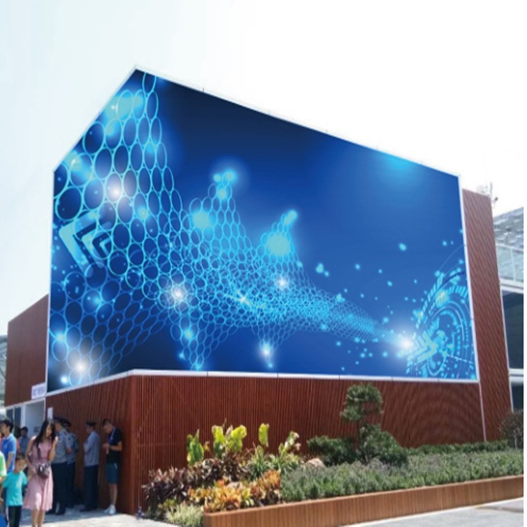 洲明蓝普p4p5p8高清户外led显示屏室外全彩广告电子屏防水大屏