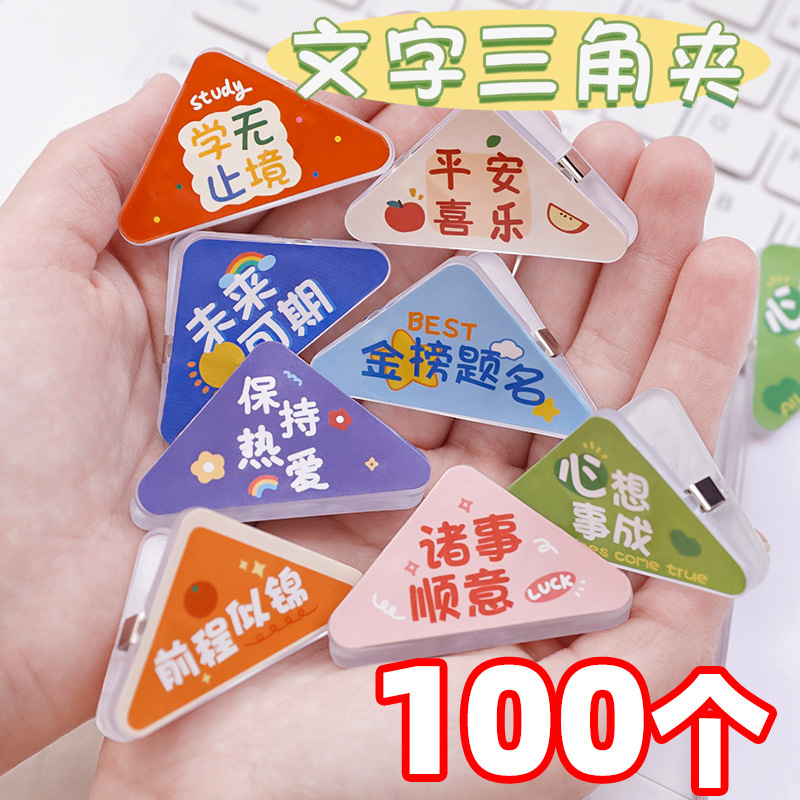 收藏产品现货分销权益登录查看是否享首单包邮或首单立减成交评价