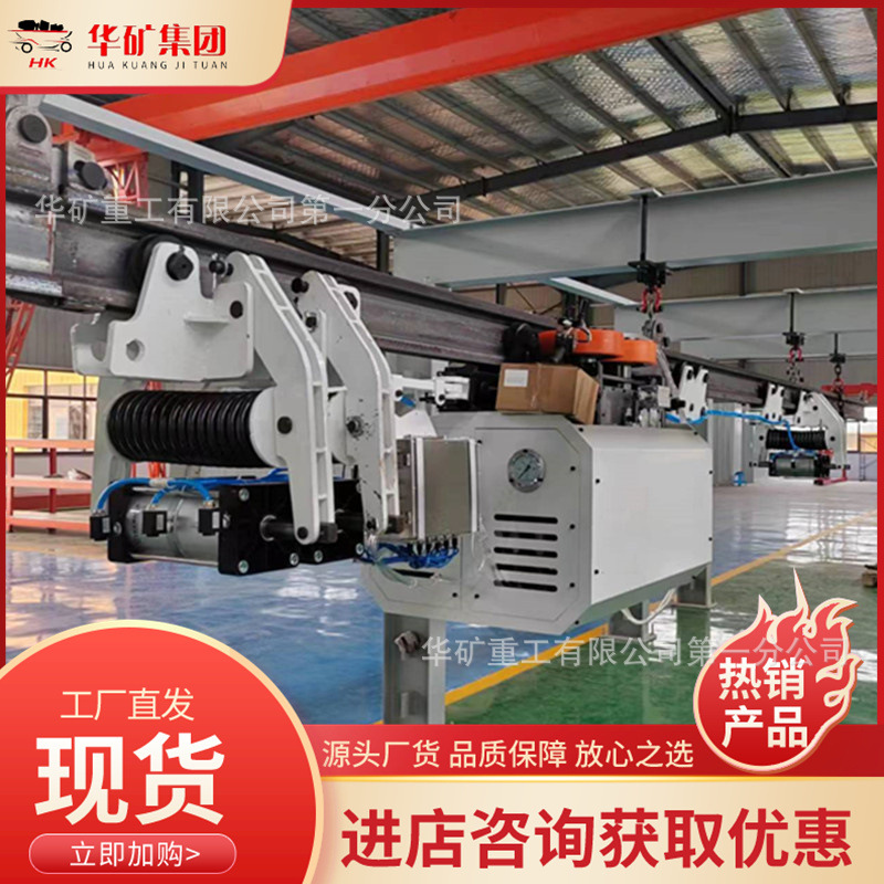 单轨吊配件 种类齐全气动单轨吊配件 规格多样气动单轨吊配件