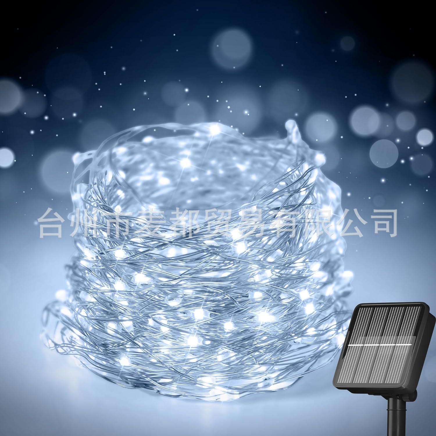 Lighting Chain Wholesale Christmas Holiday Decorative Lamp Outdoor Courtyard Lawn String LED Colored Lamp Solar Copper Wire Lamp