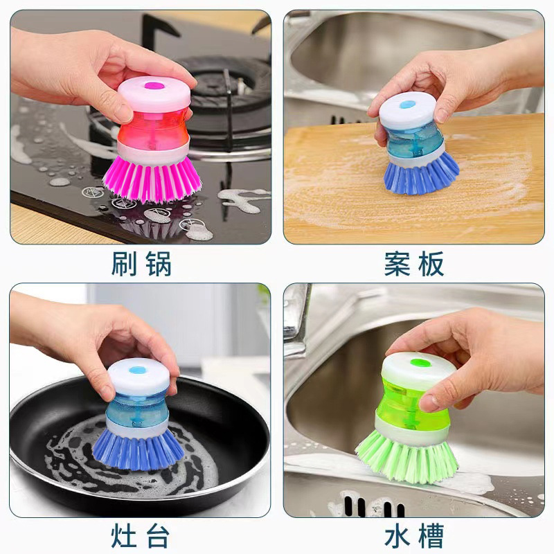 Hydraulic Dish Brush Factory in Stock Manual Add Detergent Dish Brush Kitchen Oilproof Dishwashing Brush 0119