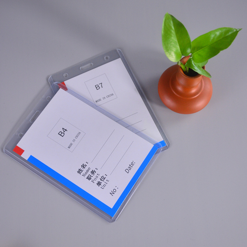 深圳硬胶套-深圳硬胶套厂家,品牌,图片,热帖-阿里巴巴