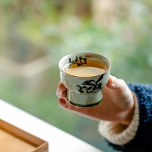 欢喜杯子纯手写欢喜高脚茶杯陶瓷主人单杯功夫茶具高足品茗杯女士