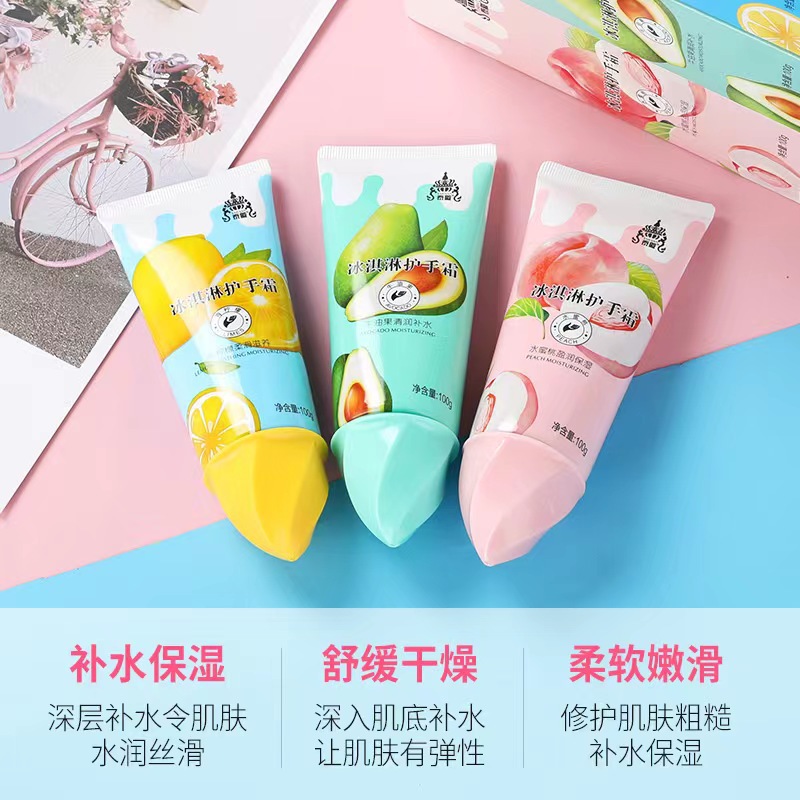 Perfume Hand Cream 100G Factory Wholesale Cheap and Easy to Use Ice Cream Fruit Hand Cream Hand Cream Nourishing and Hydrating