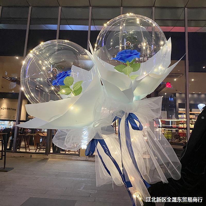 Bounce Ball Luminous Balloon Bouquet Roses 520 Qixi Valentine's Day Night Market Street Selling Land Push Stall Wholesale