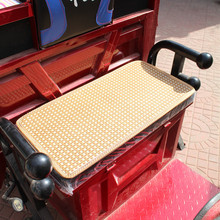 车坐垫坐板坐桶垫电动三轮车配件车座板座椅防雨防晒加厚1216人付款