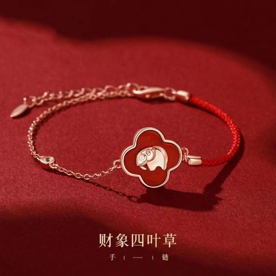 明杰 幸运四叶草手链女夏故宫小财象上新了联名本命年红绳手饰生