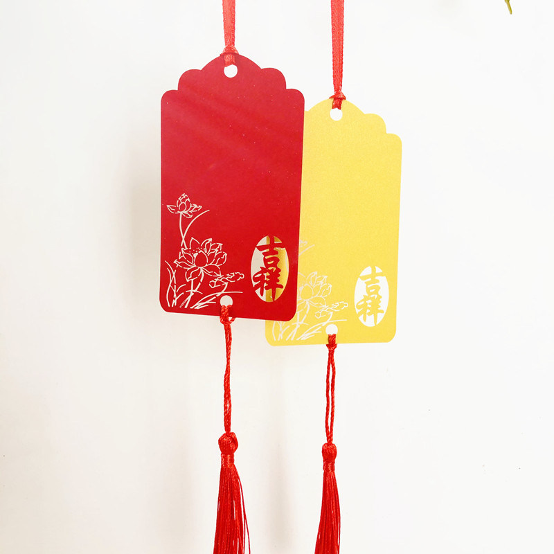 祝福许愿卡幼儿园学校留言卡景区寺庙心愿牌墙面树装饰祈福牌批发