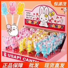 零食批发日本进口丸川卡通什锦糖果可爱兔子造型棒棒糖小学生礼物