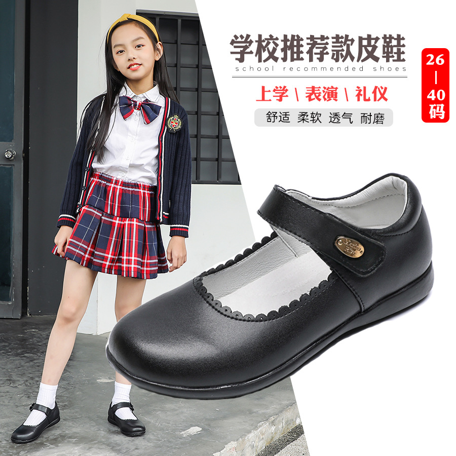 女童黑色皮鞋软底公主单鞋花童校鞋英伦风小学生演出儿童豆豆鞋