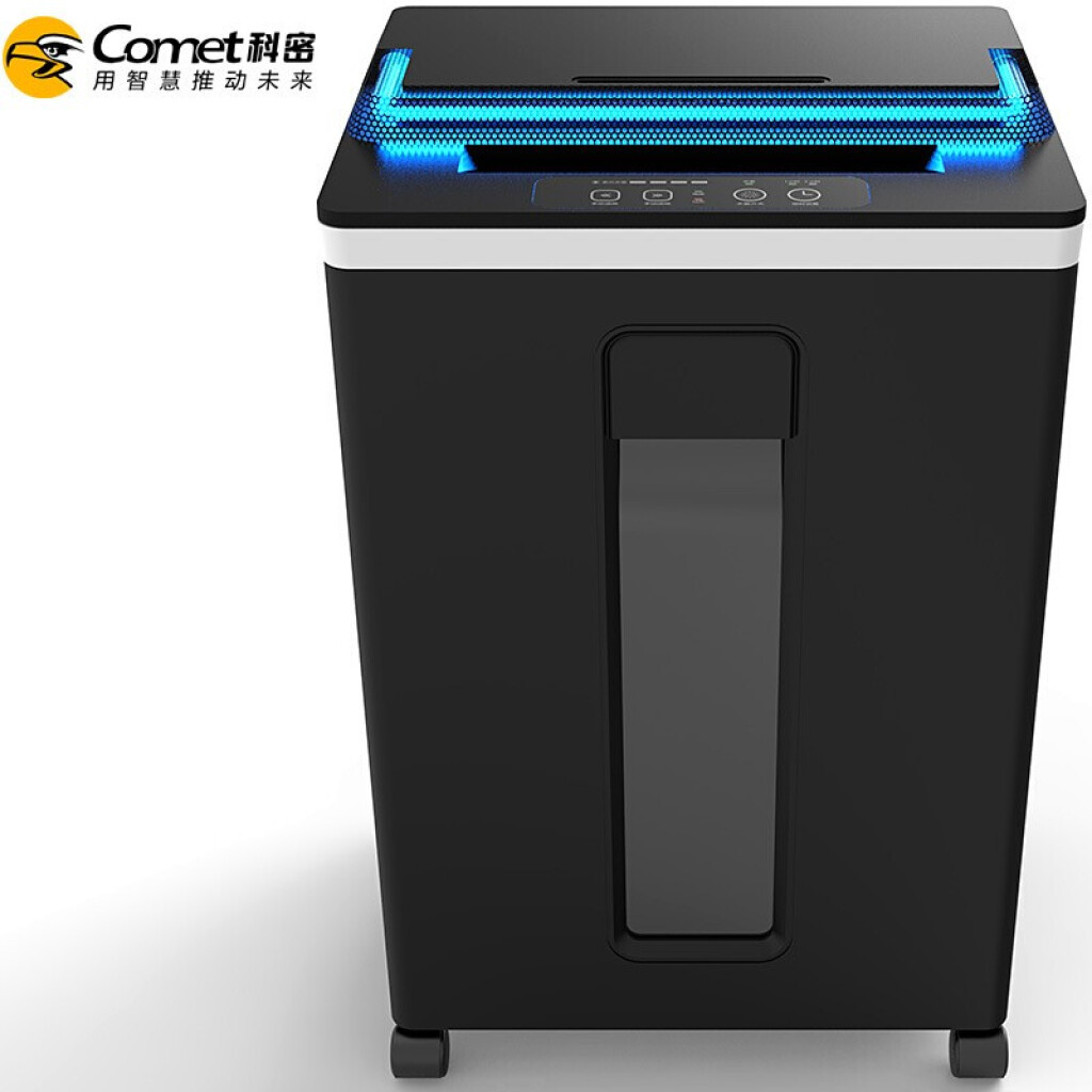 科密3868碎纸机保密长时间办公文件粉碎机碎卡光盘25l单次碎纸9张