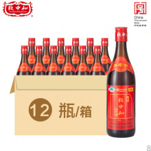 致中和五加皮酒保健食品38度家饮500mlx12瓶整箱装送长辈好礼