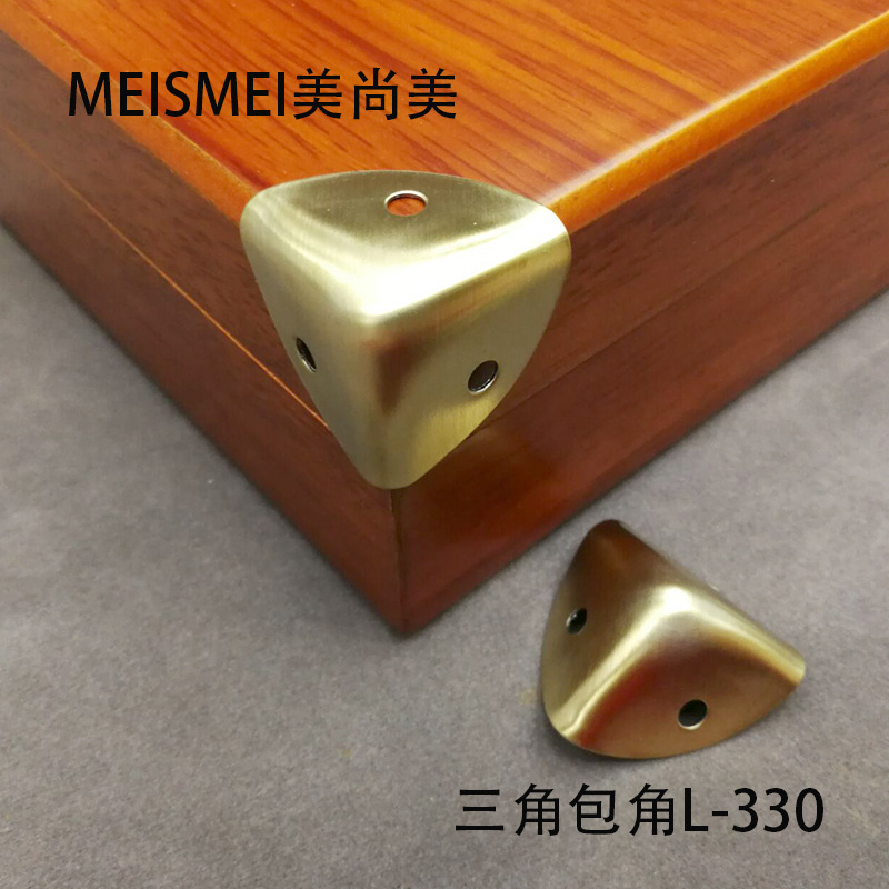 25*35mm不锈钢包角韩式包角木箱包角航空箱包角家具包角护角包边