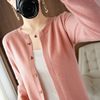Cardigan 2021 Spring and autumn season new pattern lady sweater Loose Short coat Women's wear jacket wool Cardigan 2021 Spring and autumn season new pattern lady sweater Loose Short coat Women's wear jacket wool