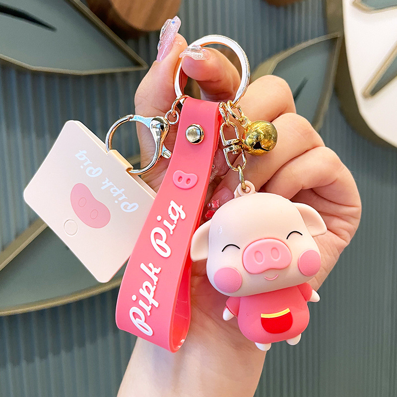Genuine Decompression Pique Pig Keychain Female Exquisite Cute Creative Car Key Pendant Schoolbag Pendant Key Chain