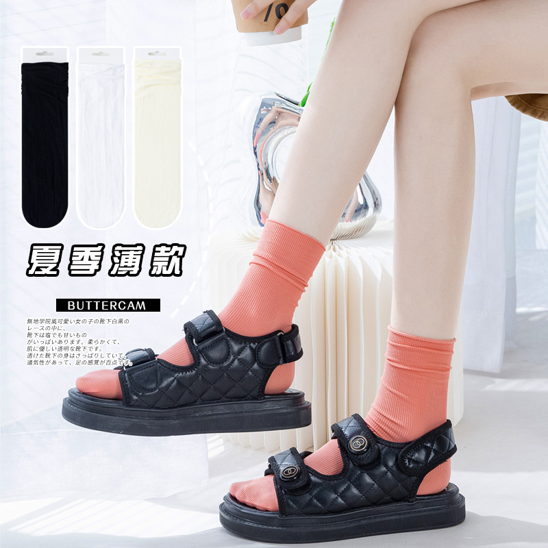 Ice Socks Women's Spring and Summer Velvet Bunching Socks Mid-Calf Socks Pure White Long Jk Socks Ins Fashion Socks Wholesale