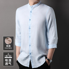 100%亚麻七分袖T恤男士衬衫纯色立领夏季新款中国风潮流衬衣薄款