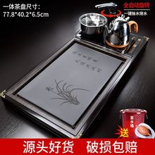 网红全自动功夫茶具套装实木陶瓷乌金石家用四合一体电磁炉茶台海