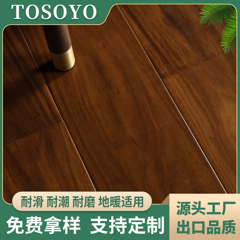 小叶相思木新三层实木复合地热地板 新中式复古手刮卧室客厅家用