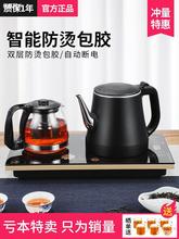 全自动底部上水电热烧水壶抽水煮茶台一体专用泡茶具器茶桌嵌入式