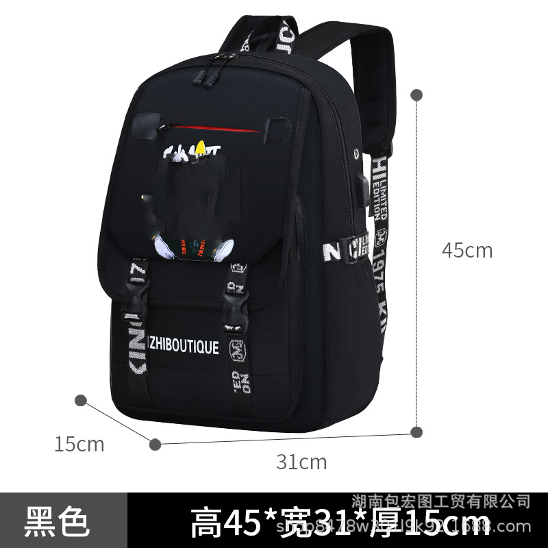 Factory Wholesale Children's Schoolbag Primary School Student New Backpack Lightweight Student 3-6 Grade Burden Reduction Schoolbag