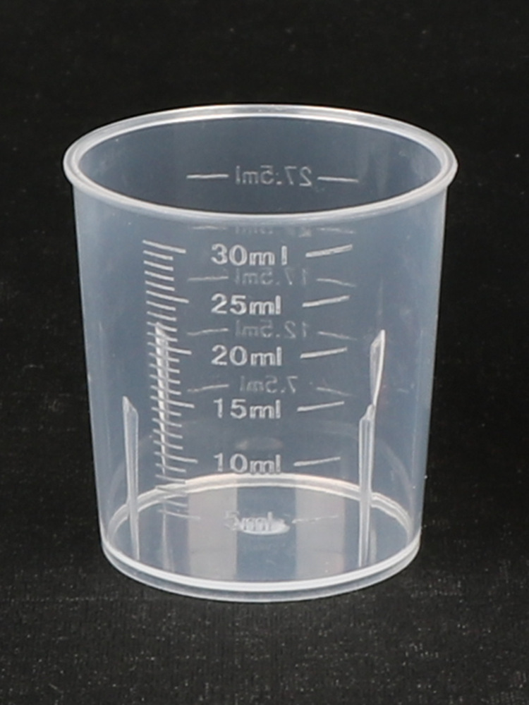 30ml塑料带刻度小号量杯家用儿童喝药计量杯食品级pp带盖毫升杯子
