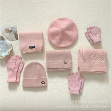 秋冬保暖甜美粉色系列针织帽子围巾手套女童洋气可爱毛线帽子围巾