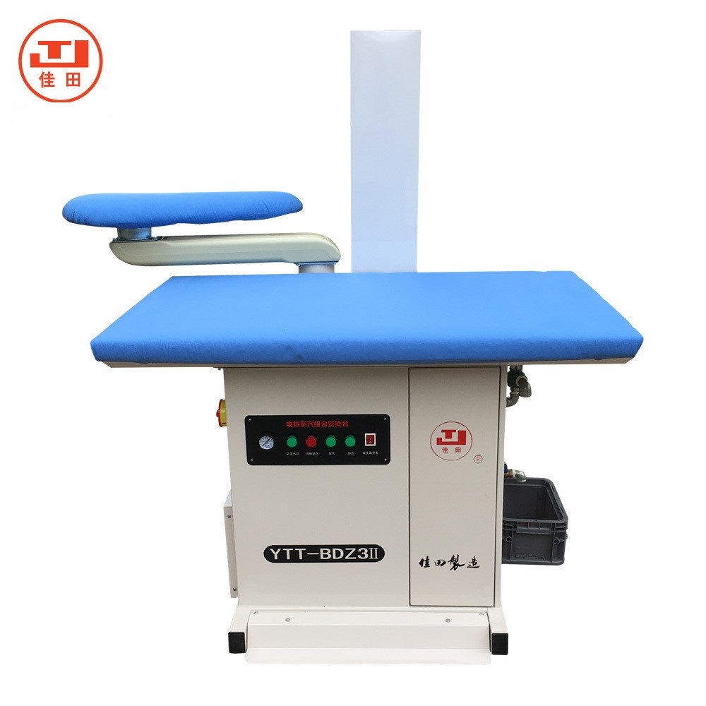 上海佳田厂家,电热蒸汽组合熨烫台 (蒸汽发生器和熨烫台)