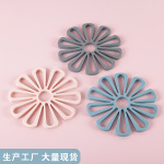 【小额定制】硅胶隔热垫耐高温花型镂空加厚新款厨房饭餐桌锅垫子