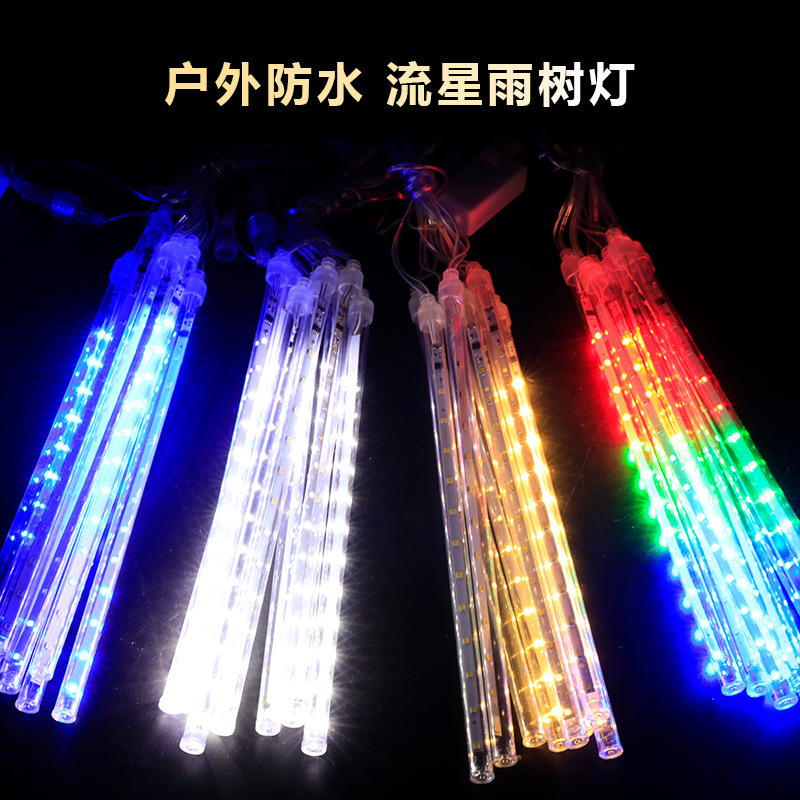 LED Outdoor Waterproof Solar Meteor Shower Lighting Chain Holiday Rechargeable Engineering Courtyard Christmas Decorative Lights