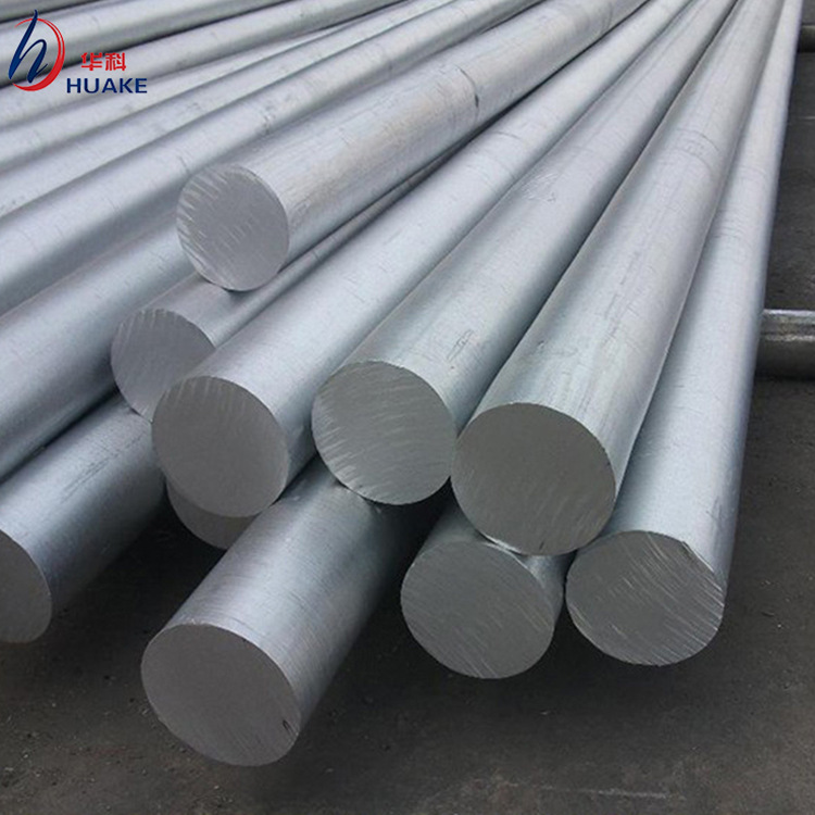 航空硬铝7a05铝合金 7a05铝棒 铝板 规格:1.0-200mm