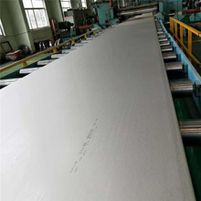 供应304不锈钢热轧中厚板厚度3mm-200m宽度1000-2000钢板可加工