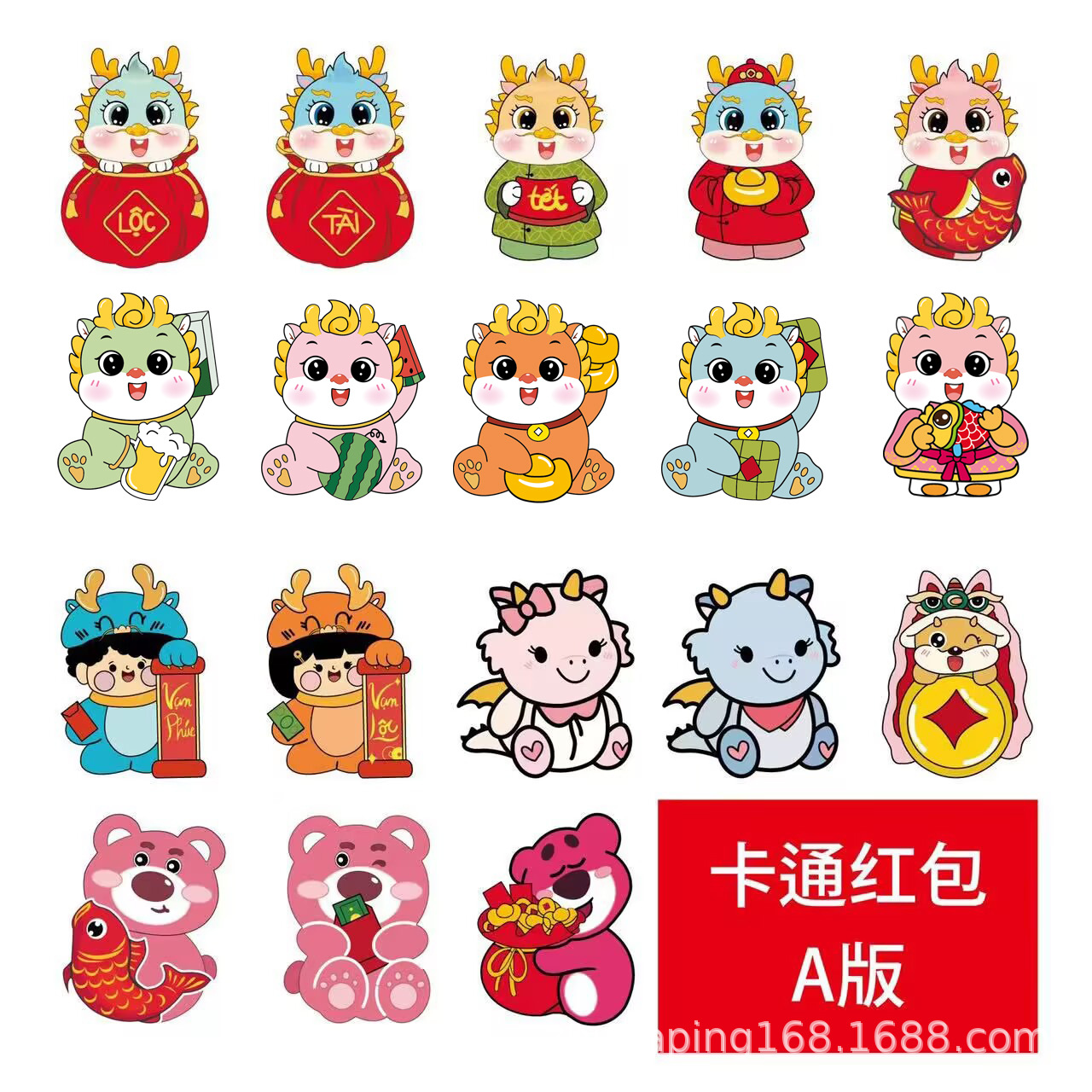 2024 Dragon Year Red Envelope Thickened New Year Cartoon Three-Dimensional Special-Shaped Personality Zodiac Gift Envelope Wholesale Dragon Year Red Envelope