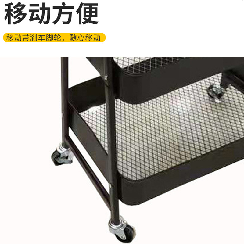 Type a Trolley Storage Rack Simple Bedside Storage Rack Beauty Shop Storage Rack Mobile Multi-Layer Storage Trolley