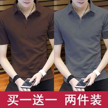 高端冰丝夏季男士短袖t恤休闲翻领POLO衫韩版半袖上衣服欧巴贸易