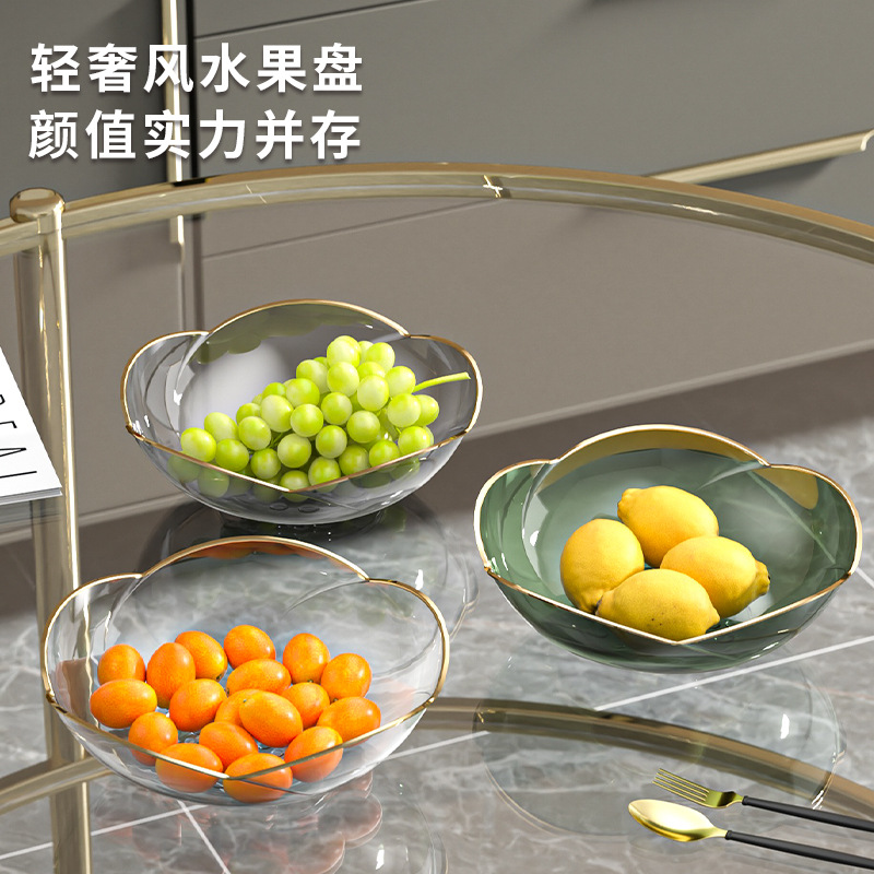 Light Luxury Fruit Plate Transparent Drop Shape Fruit Plate Household Living Room Snack Dried Fruit Plate Gilding Edge Storage Tray Wholesale