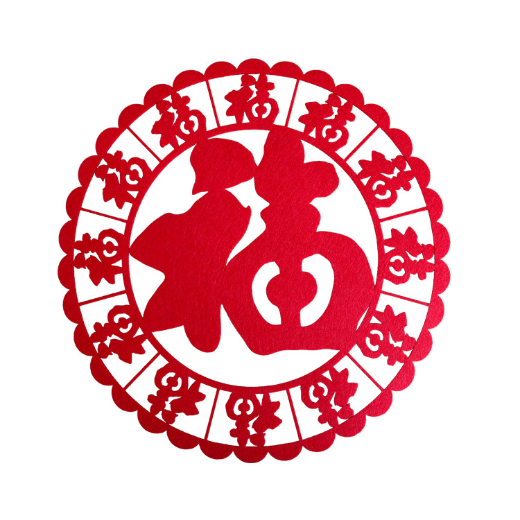 剪纸作品成品儿童手工元旦中国风新年窗花民俗装饰画刻纸小学