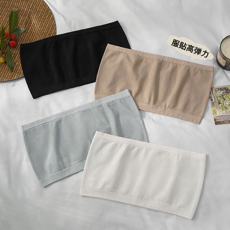 大码抹胸内衣胖200斤无肩带防走光无缝内衣女薄款一片式一字肩