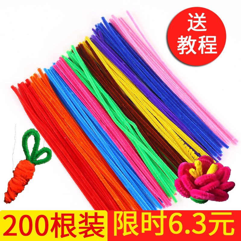 maogen brand twisted stick bouquet kindergarten children handmade diy ingredients colorful plush wool tops