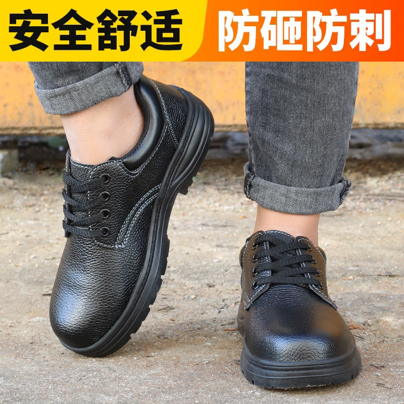 Safety Protection Spring and Summer Embossed Cowhide Anti-Smash and Anti-Puncture Labor Protection Shoes Factory in Stock Supply