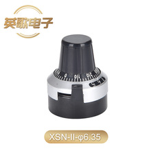 多圈电位器旋钮XSN-II-6.35刻度旋钮.线性数码旋钮
