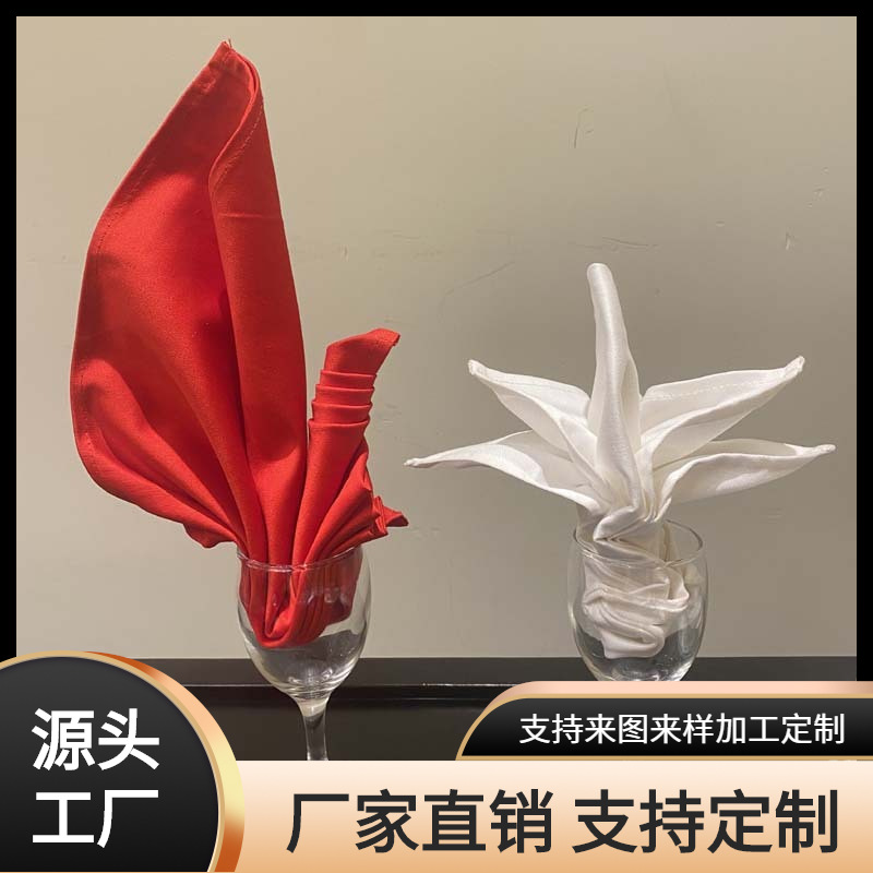 酒店餐厅婚庆婚礼饭桌棉折花口布西餐中式餐盘垫布棉擦杯布-阿里巴巴