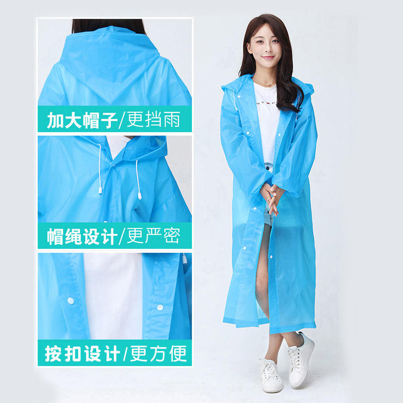 Wholesale Non-Disposable Raincoat Adult Fashion Outdoor Hiking Portable Eva Thickened Raincoat Wholesale