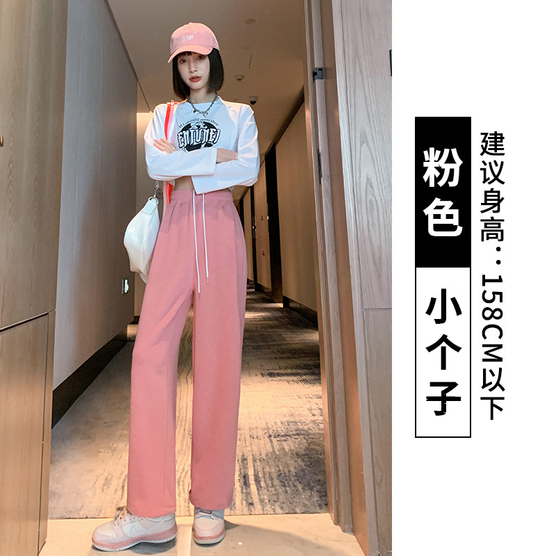 [Han Fei] Gray Sports Pants Female Small Wide-Leg Pants Leisure Tappered Sweatpants Padded Fleece Trousers Autumn and Winter