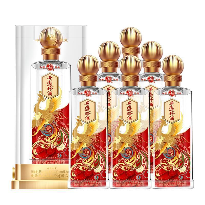 西凤珍酒四星 42度浓香型白酒整箱6瓶批发 快手抖音直播一件代发