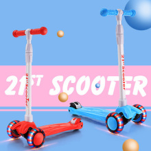 21st scooter儿童滑板车3-12踏板滑滑车加宽轮三轮闪光单脚溜溜车