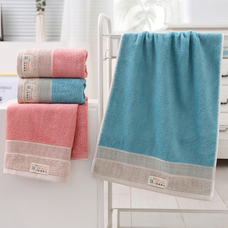 竹纤维毛巾吸水家用抗菌毛巾超市批发摆摊成人舒适毛巾-阿里巴巴